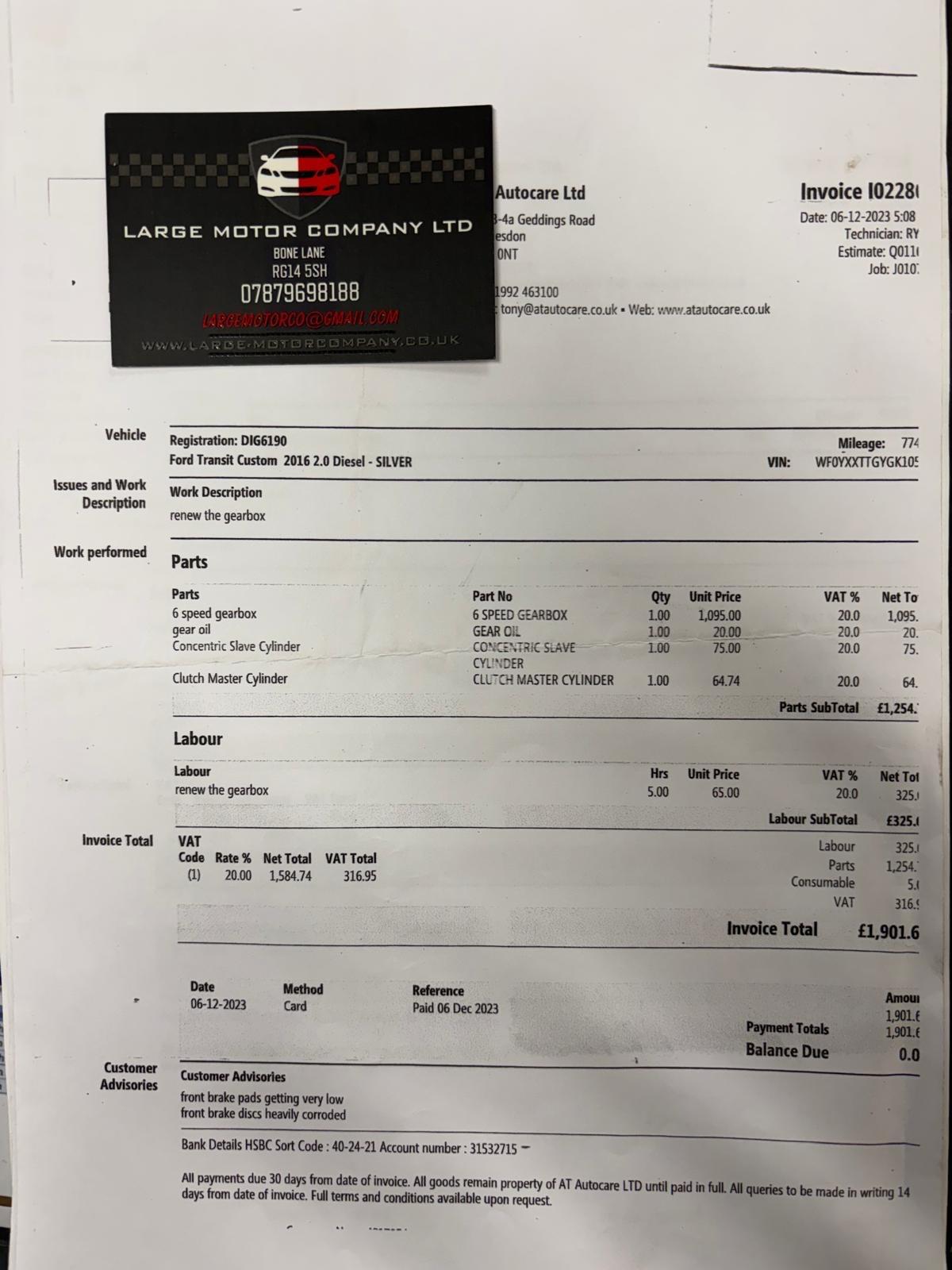 Used Ford Transit Custom 2016 for sale - 78007289: Photo 25