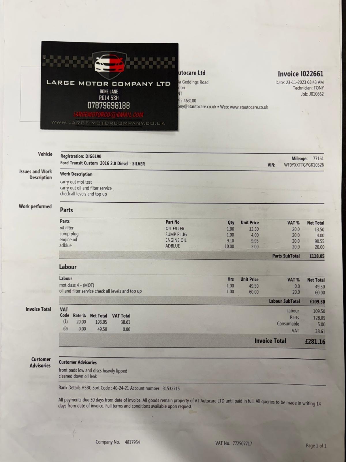 Used Ford Transit Custom 2016 for sale - 78007289: Photo 26