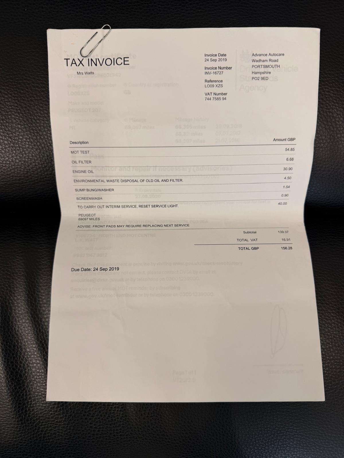 Used Peugeot 207 for sale - 77909457: Photo 24