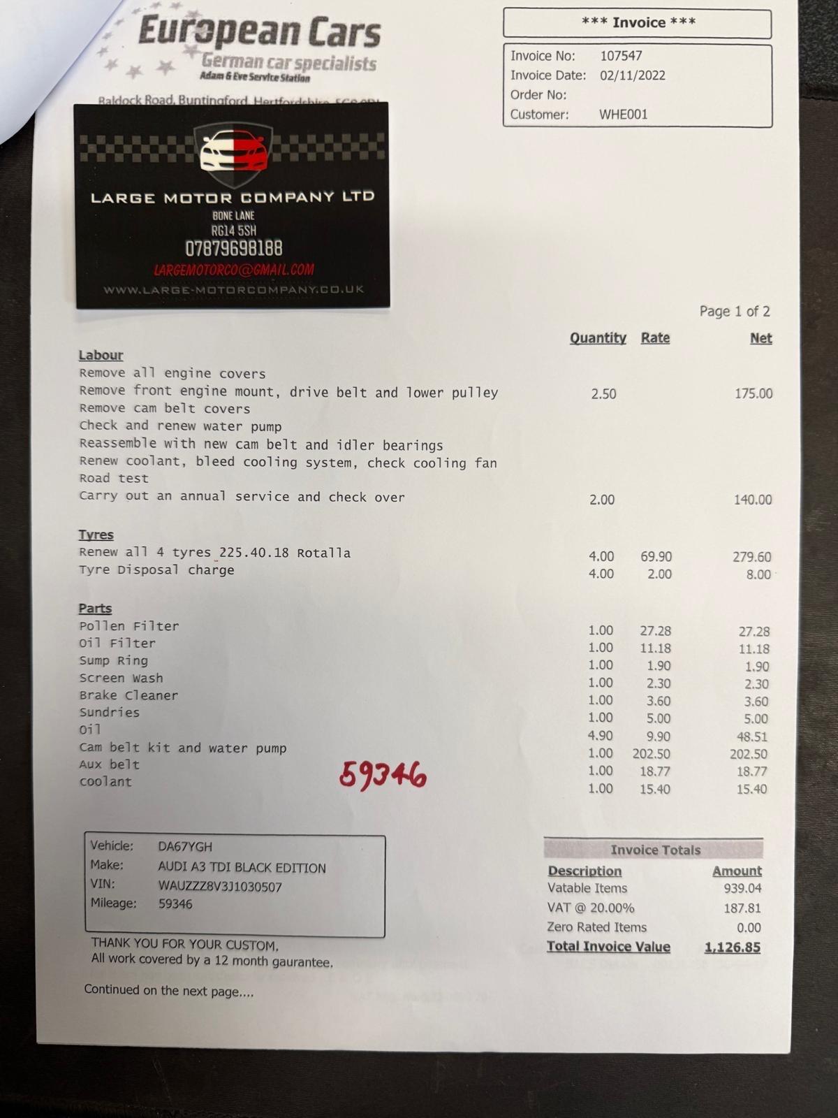 Used Audi A3 for sale - 77496779: Photo 31