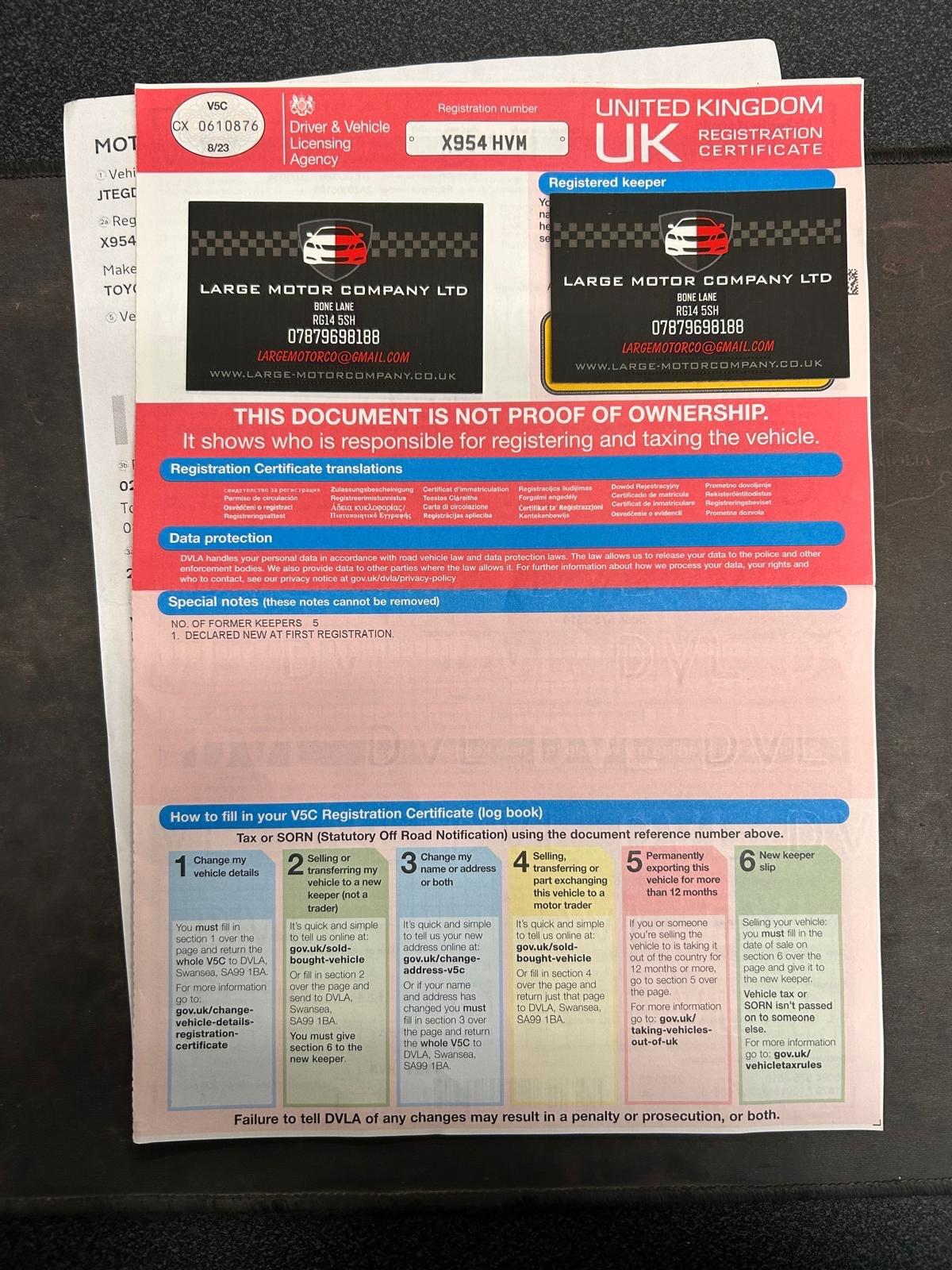 Used Toyota Previa 2001 for sale - 76370813: Photo 34