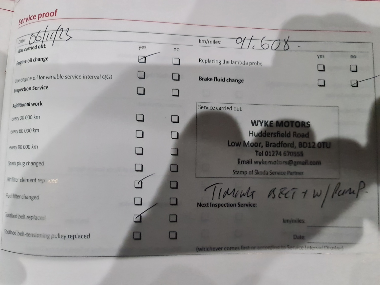 Used Skoda Octavia 2007 for sale - 77037051: Photo 6