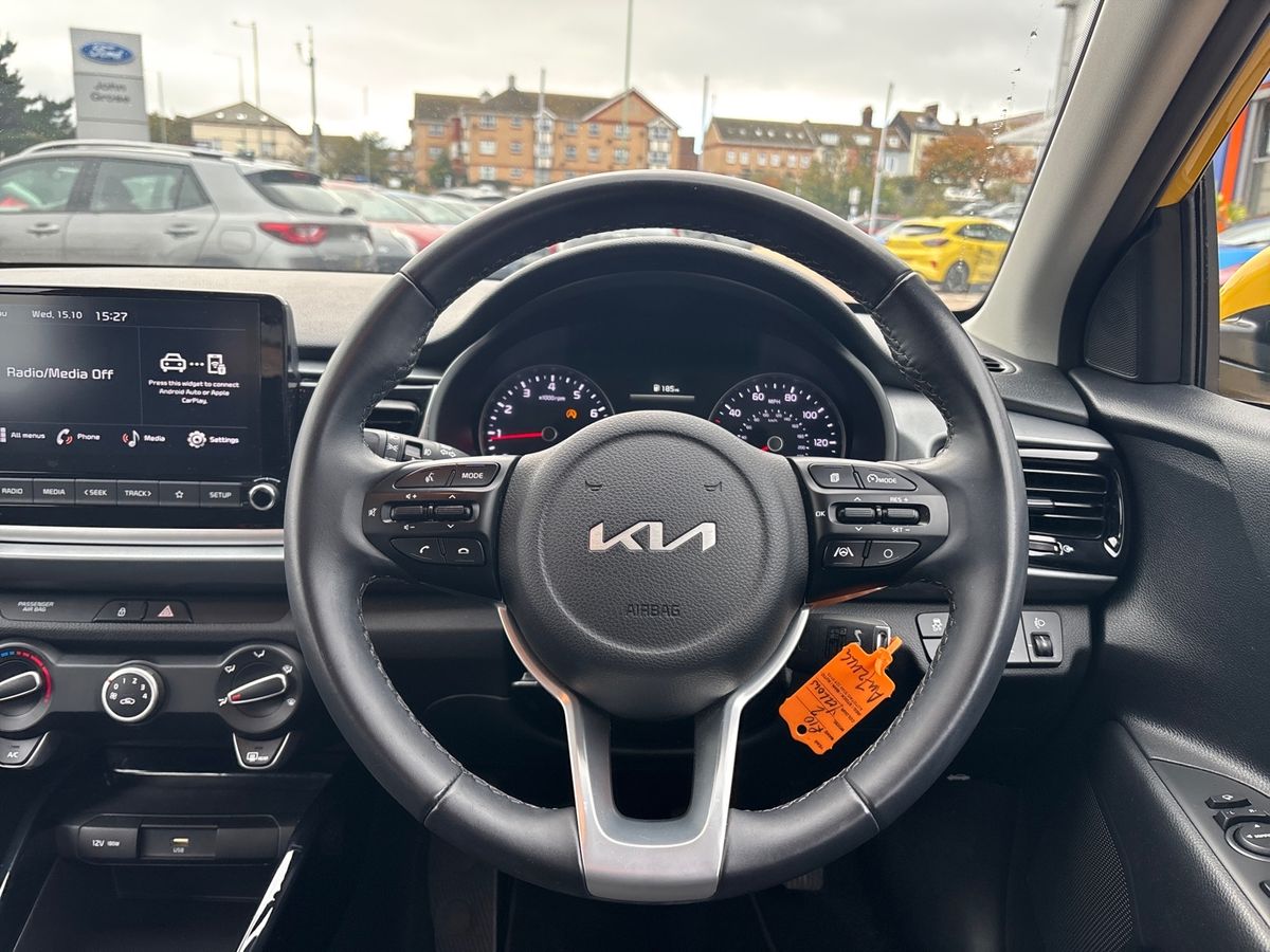 Used Kia Rio 2023 for sale - 76272799: Photo 14