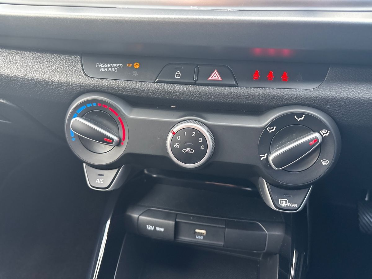 Used Kia Rio 2023 for sale - 76841994: Photo 19