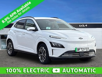 Used Hyundai KONA 2022 for sale - 77316054: Photo