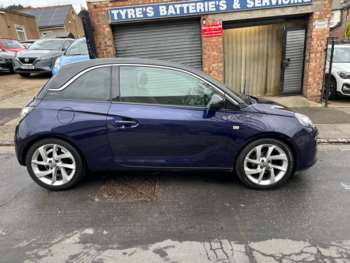 Used Vauxhall Adam 2015 for sale - 73736548: Photo