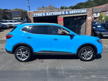 Used MG MG HS 2023 for sale - 79264143: Photo