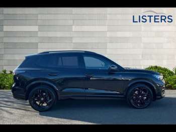 Used Volkswagen Tiguan 2025 for sale - 73983678: Photo