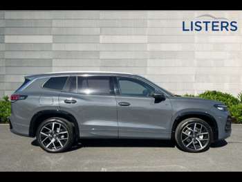 Used Volkswagen Tayron 2025 for sale - 74272574: Photo