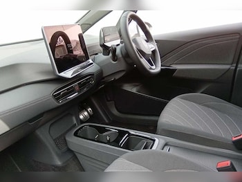 Used Volkswagen ID.3 2026 for sale - 79465974: Photo