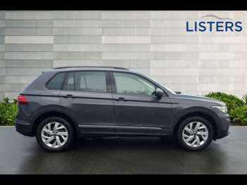 Used Volkswagen Tiguan 2024 for sale - 72475311: Photo