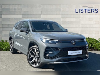 Used Volkswagen Touran 2025 for sale - 76110540: Photo