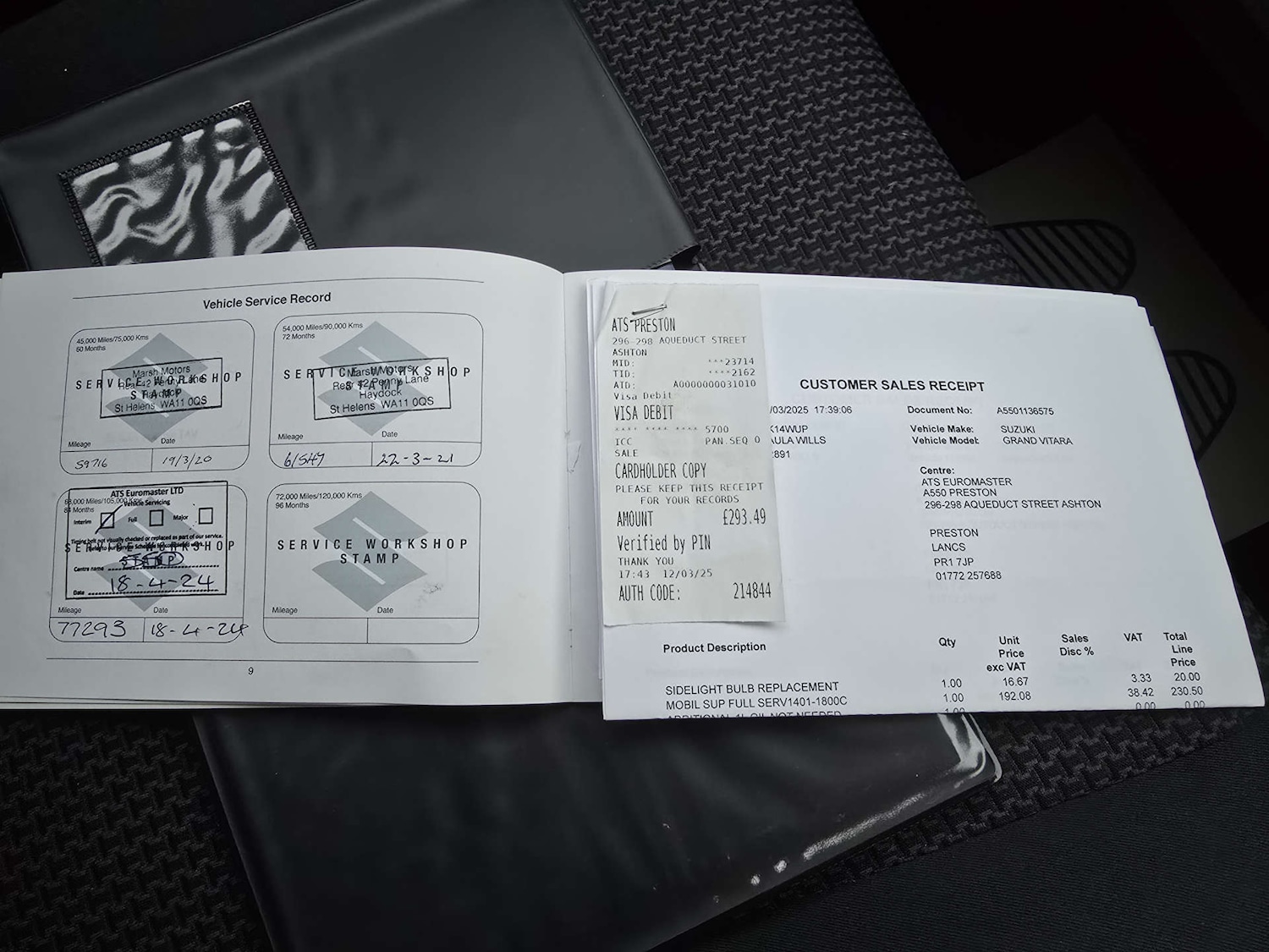 Vehicle 21