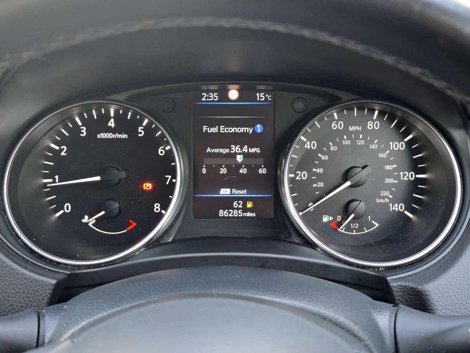 Used Nissan Qashqai 2020 for sale - 76625857: Photo 16