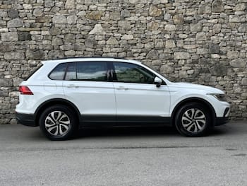 Used Volkswagen Tiguan 2022 for sale - 79629072: Photo