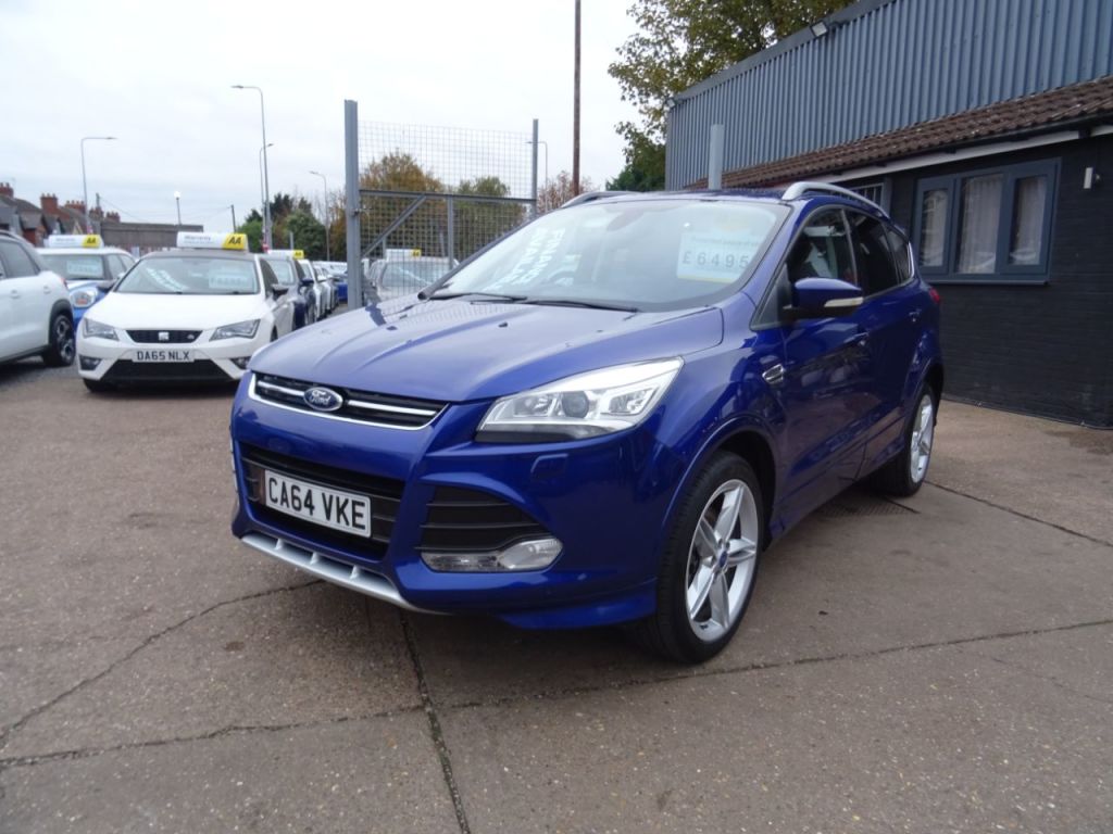 Used Ford Kuga 2015 for sale - 76287093: Photo 1