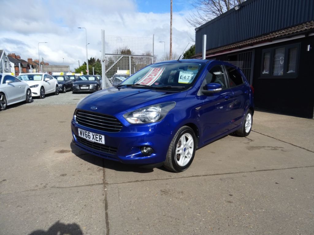 Used Ford Ka+ 2016 for sale - 76322784: Photo 1