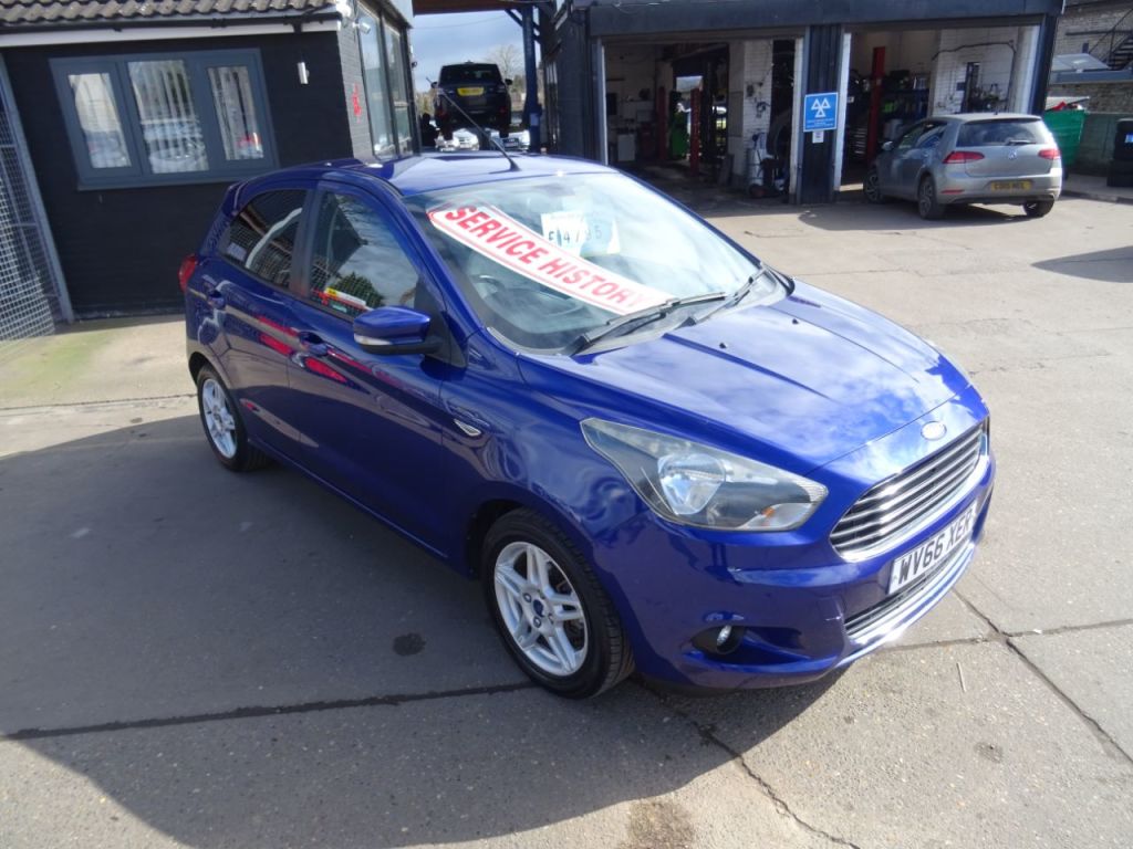 Used Ford Ka+ 2016 for sale - 76322784: Photo 7