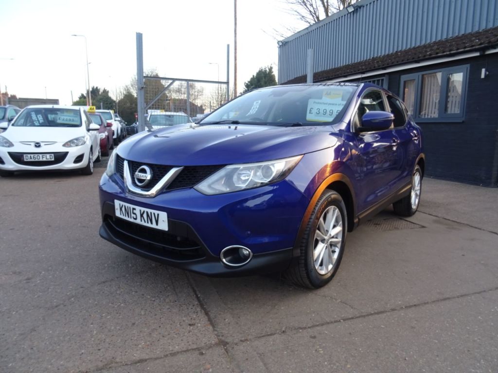 Used Nissan Qashqai 2015 for sale - 77945883: Photo 1