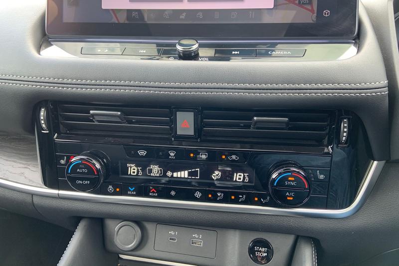 Used Nissan X-Trail 2024 for sale - 76616259: Photo 15