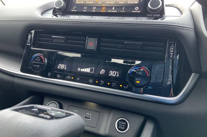 Used Nissan X-Trail 2025 for sale - 76277349: Photo 15