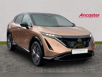 Used Nissan ARIYA 2025 for sale - 77470267: Photo