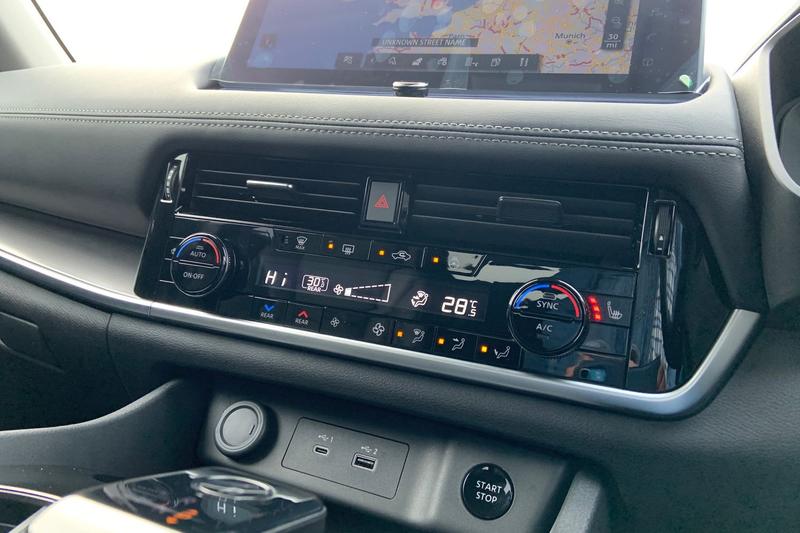 Used Nissan X-Trail 2025 for sale - 76277263: Photo 15