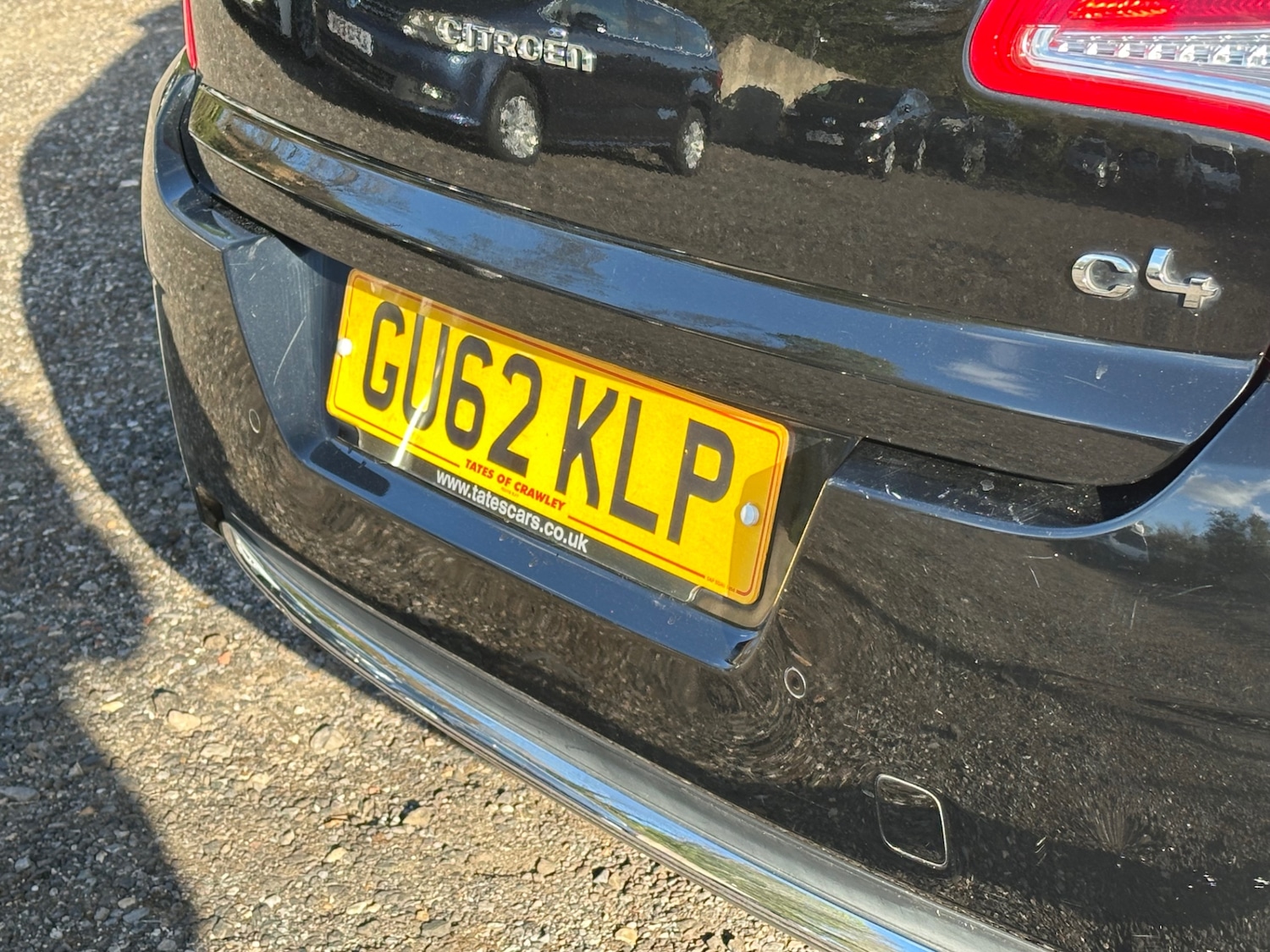 Used Citroen C4 2012 for sale - 78213074: Photo 14