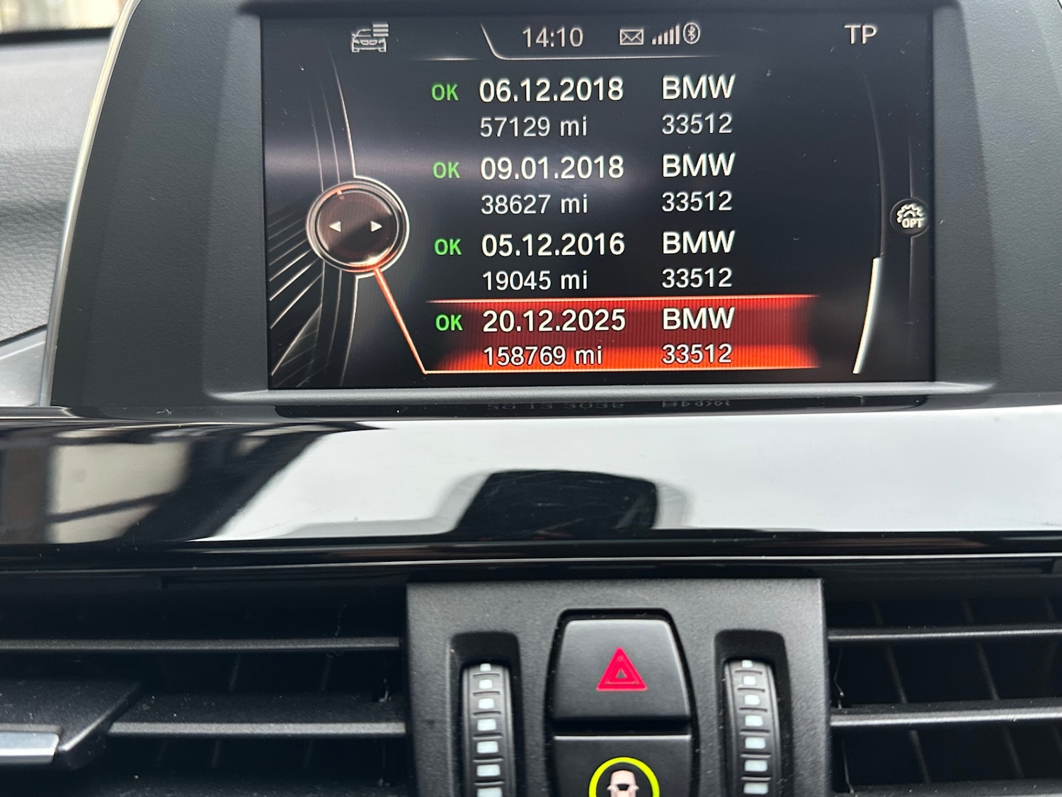 Used BMW X1 2015 for sale - 77058748: Photo 45