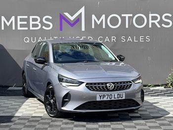 Used Vauxhall Corsa 2020 for sale - 79007967: Photo