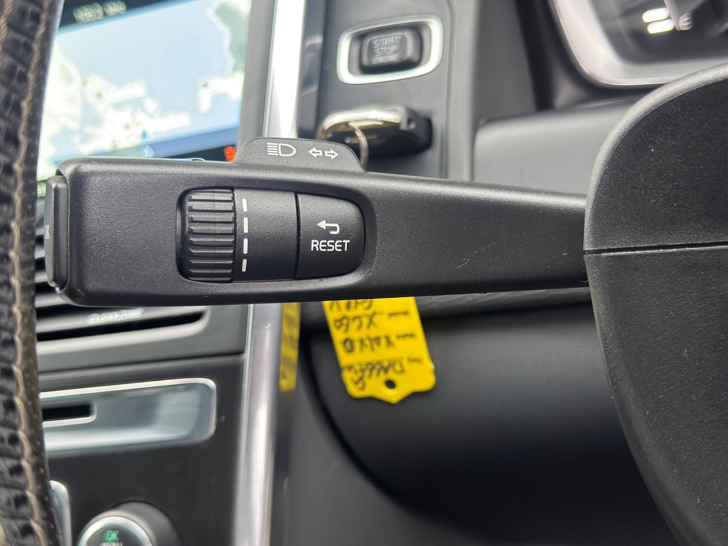 Used Volvo XC60 2016 for sale - 77238534: Photo 25