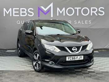 Nissan Qashqai feature image