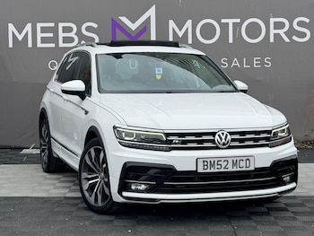 Used Volkswagen Tiguan 2017 for sale - 79337744: Photo