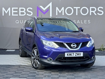 Used Nissan Qashqai 2017 for sale - 79007972: Photo