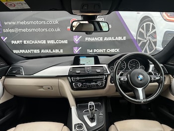 Used BMW 3 Series 2019 for sale - 76456901: Photo