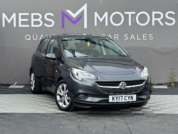 Used Vauxhall Corsa 2017 for sale - 79007984: Photo