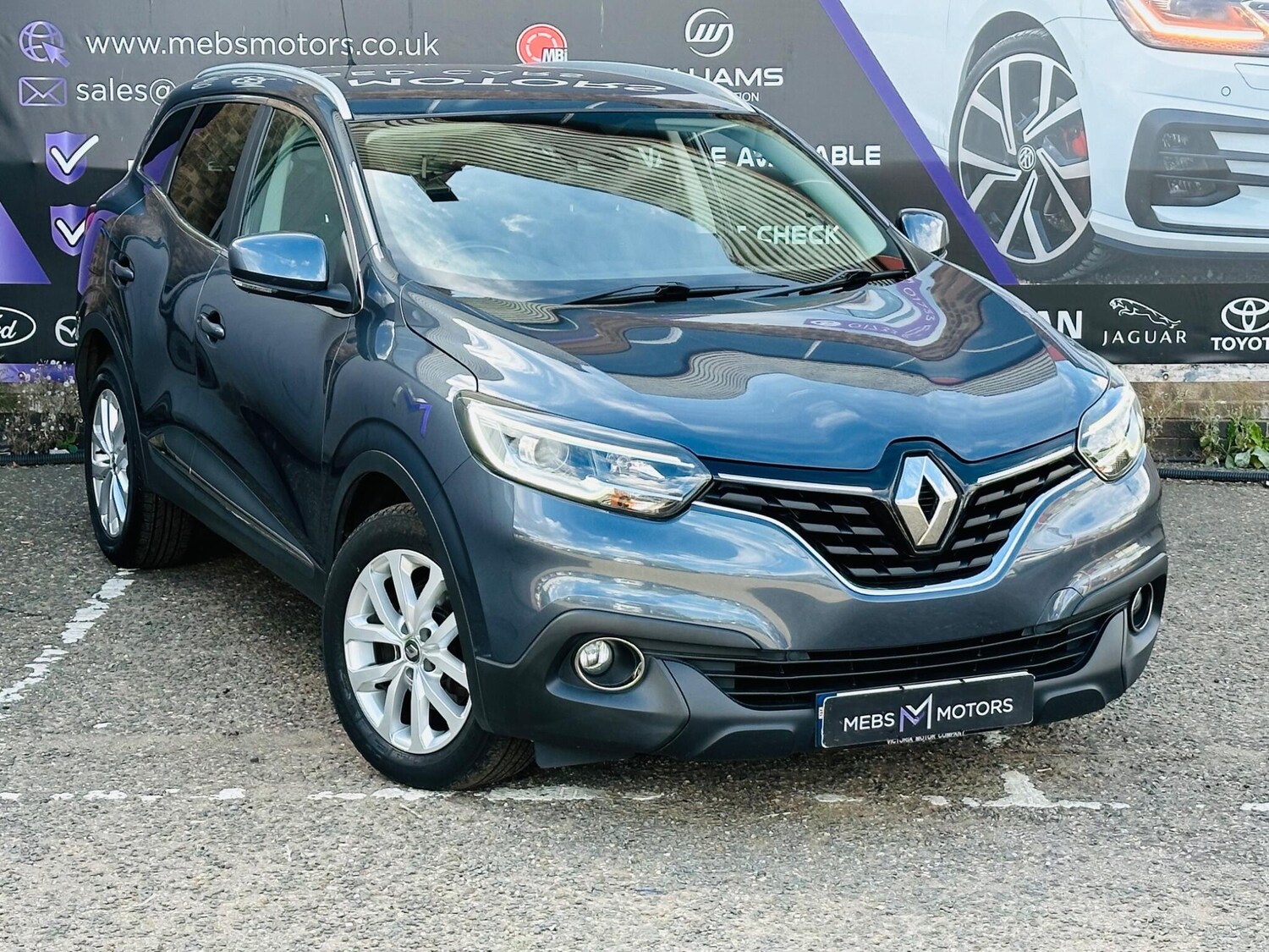 Used Renault Kadjar 2016 for sale - 75768955: Photo 43