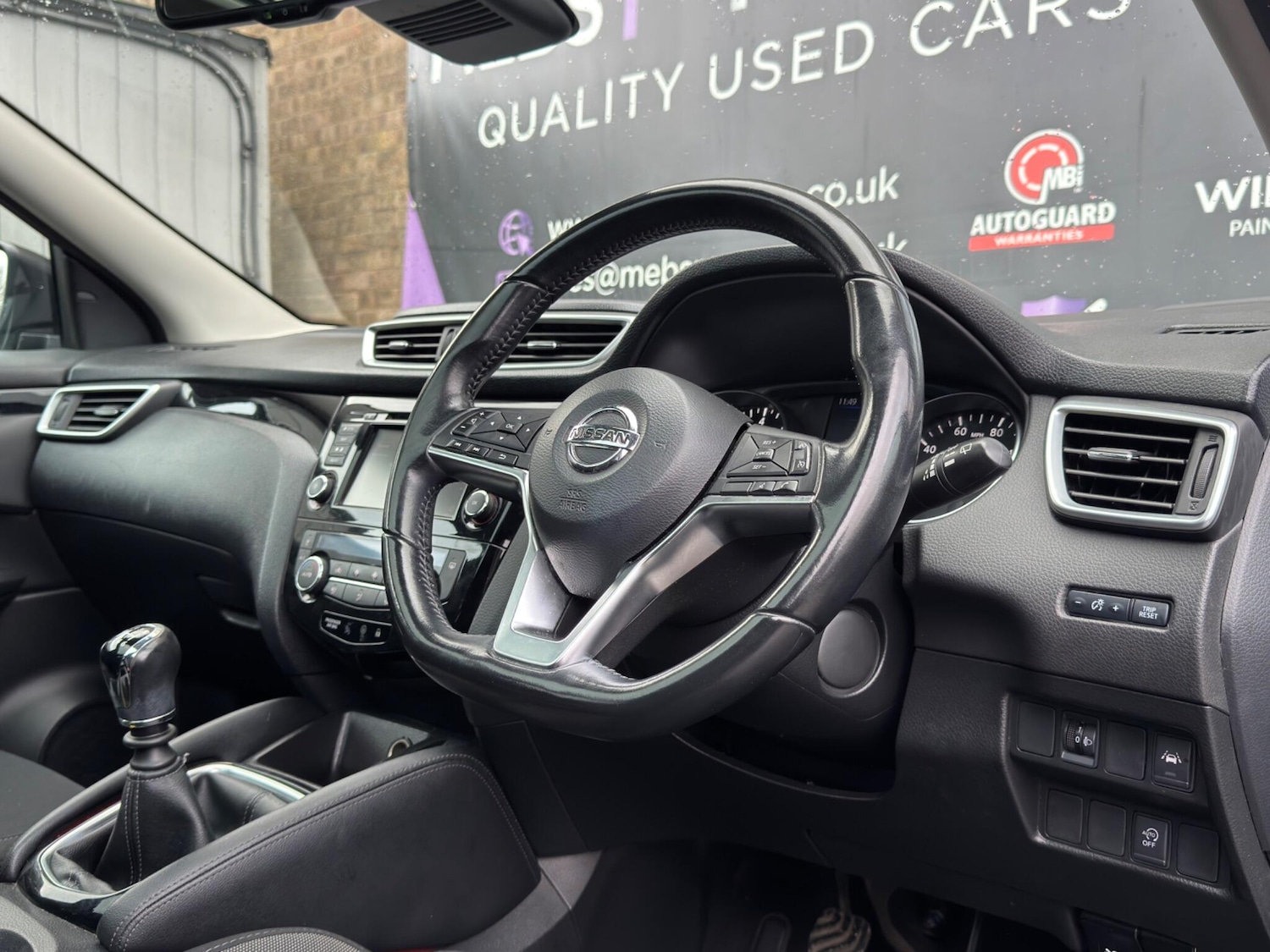 Used Nissan Qashqai 2020 for sale - 77314781: Photo 26