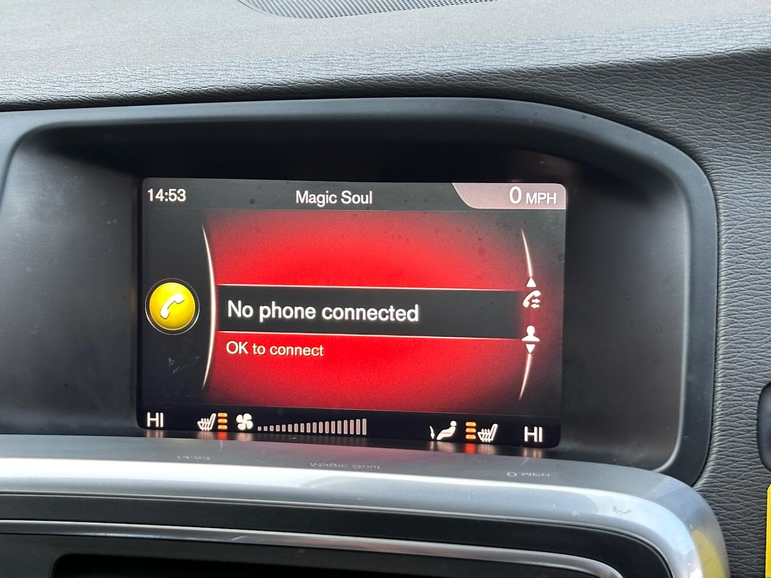 Used Volvo S60 2017 for sale - 76759770: Photo 37