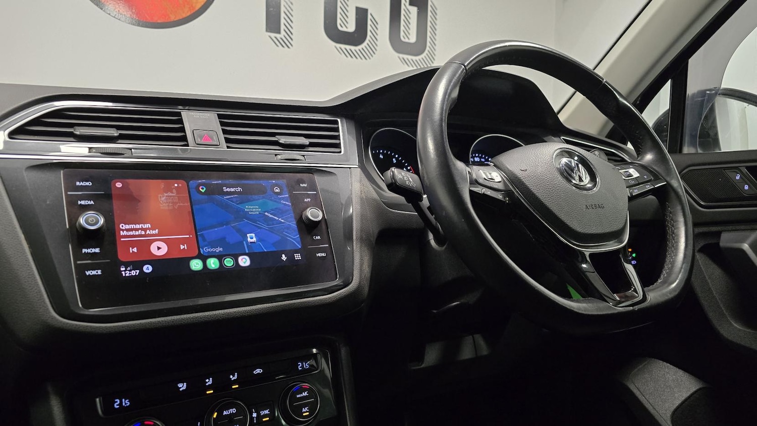 Used Volkswagen Tiguan 2017 for sale - 77890169: Photo 2