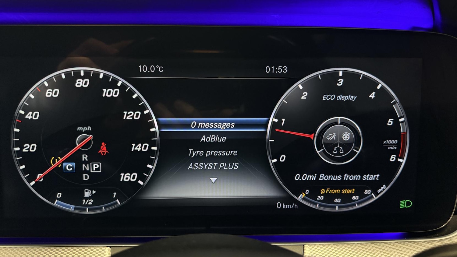 Used Mercedes-Benz E Class 2016 for sale - 77285859: Photo 25