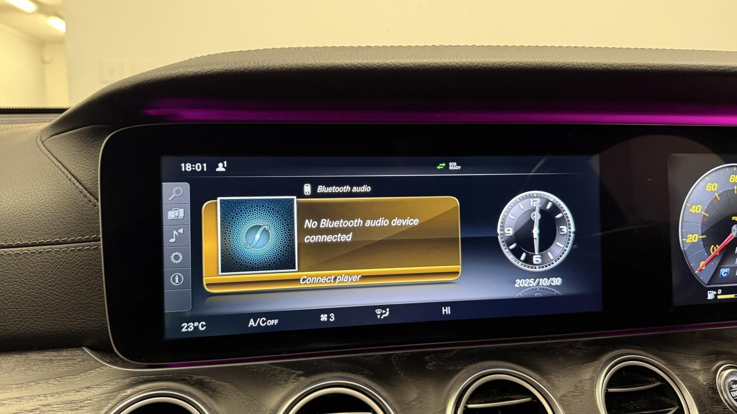 Used Mercedes-Benz E Class 2017 for sale - 78148627: Photo 42