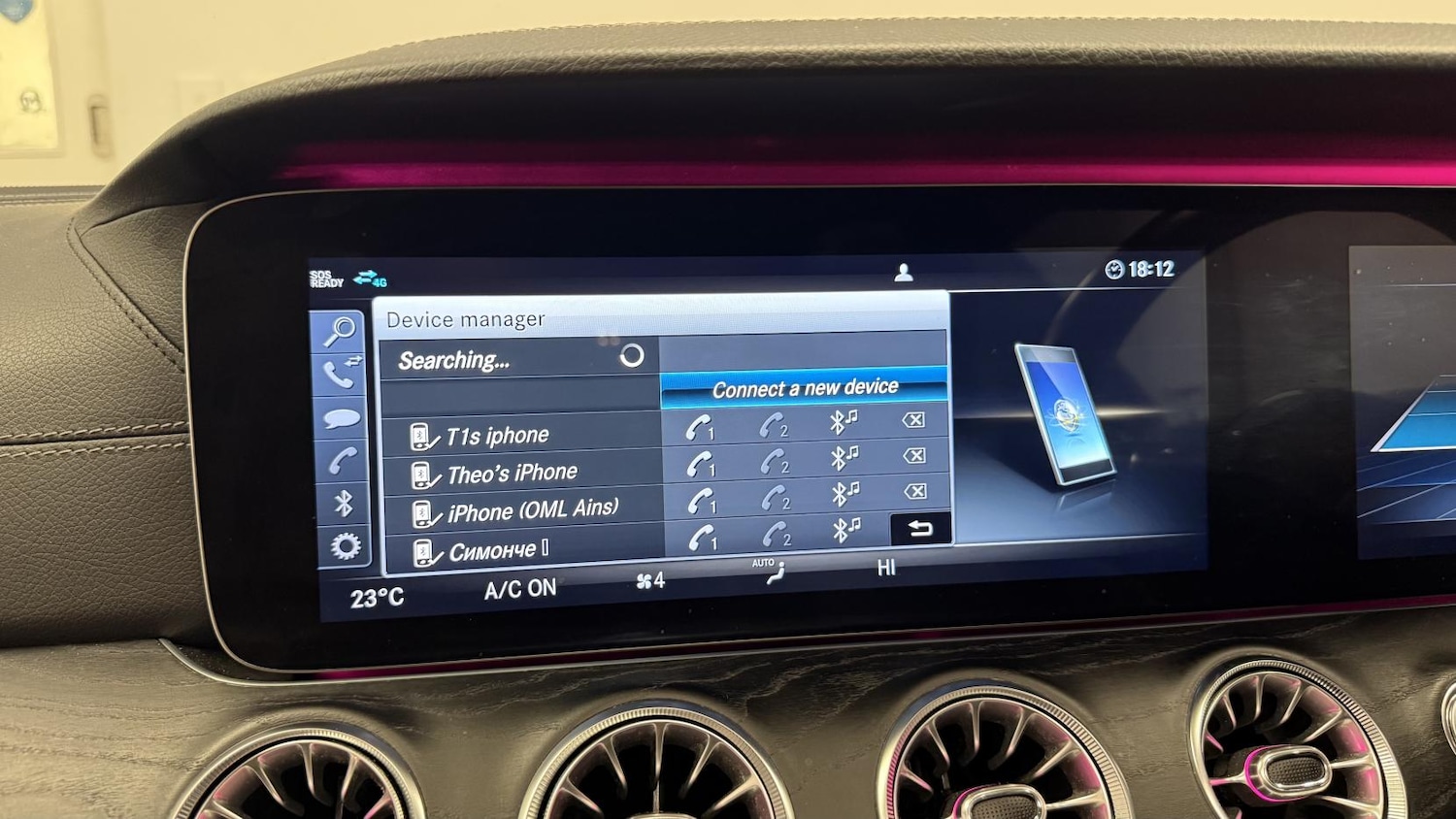 Used Mercedes-Benz E Class 2019 for sale - 77329564: Photo 32