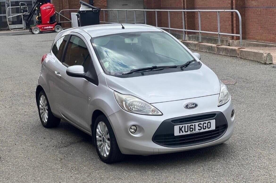 Used Ford Ka 2011 for sale - 76878413: Photo 31