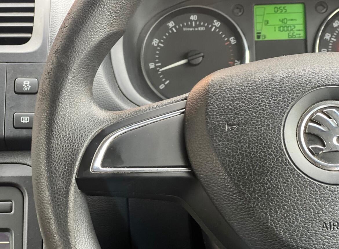 Used Skoda Fabia 2014 for sale - 76975475: Photo 39