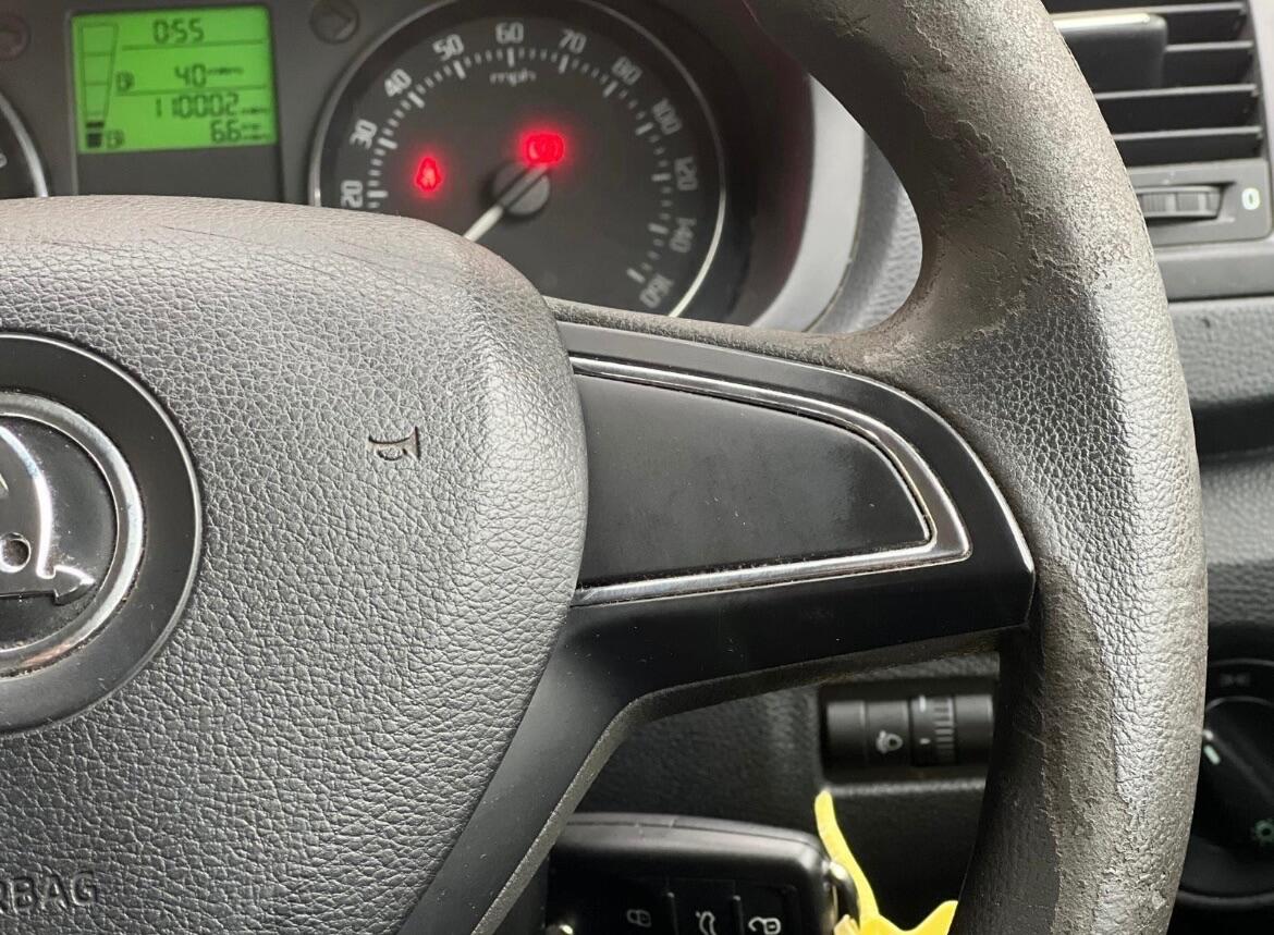 Used Skoda Fabia 2014 for sale - 76975475: Photo 40