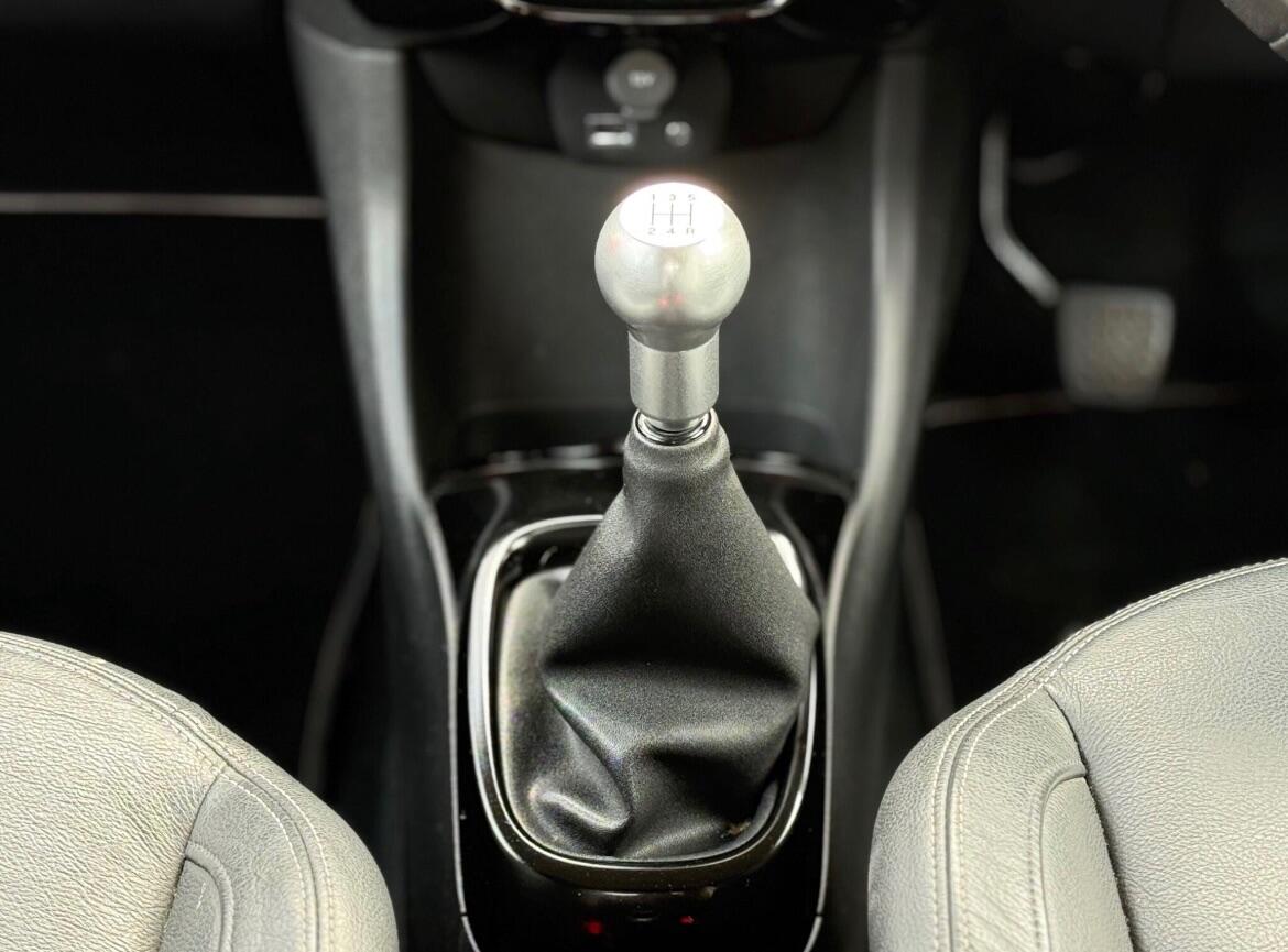 Used Peugeot 108 2015 for sale - 76878394: Photo 21