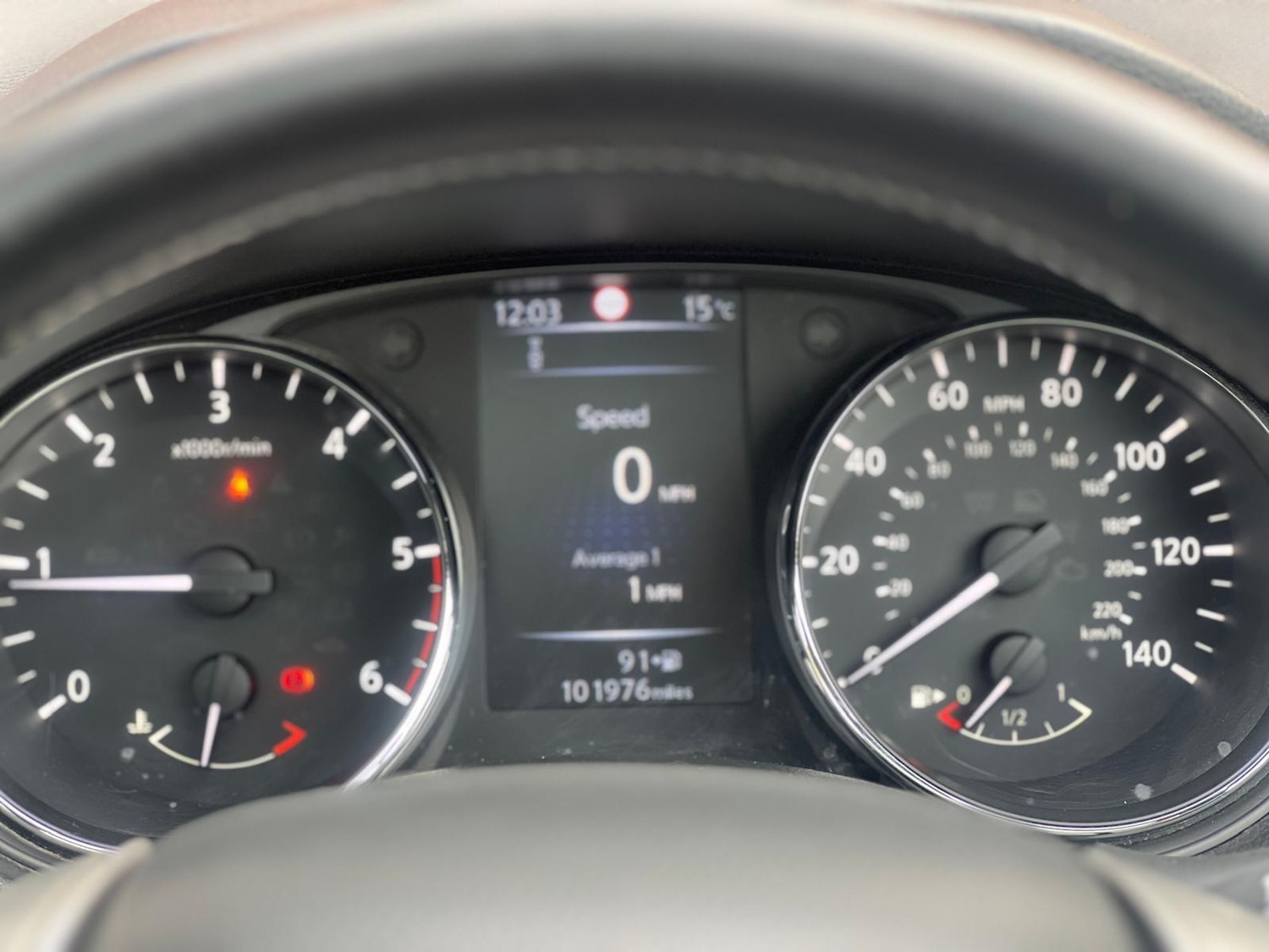 Used Nissan Qashqai 2015 for sale - 76878379: Photo 21