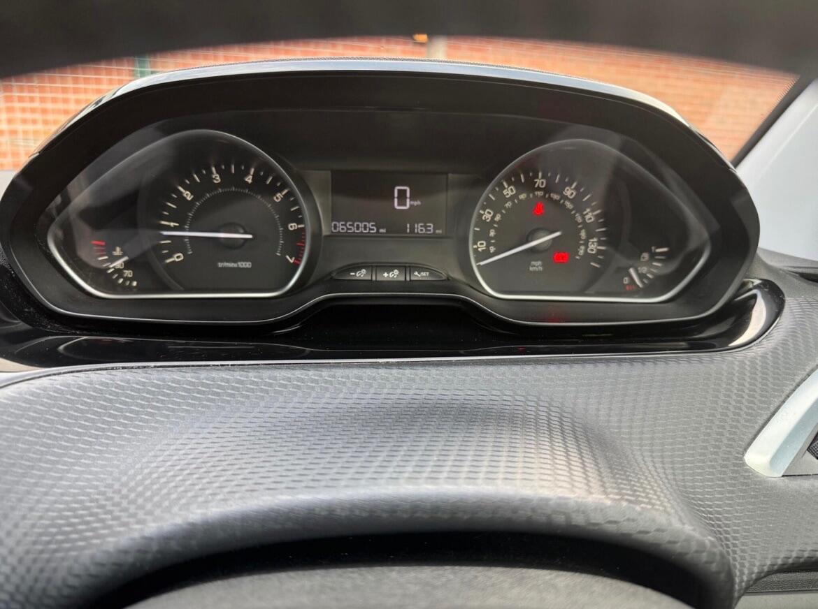 Used Peugeot 208 2016 for sale - 77040751: Photo 22