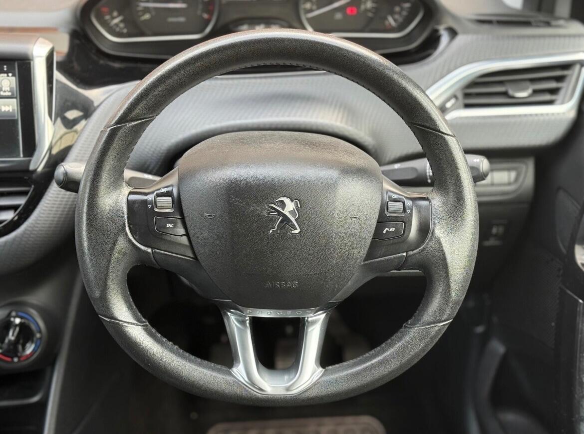 Used Peugeot 208 2016 for sale - 77040751: Photo 23